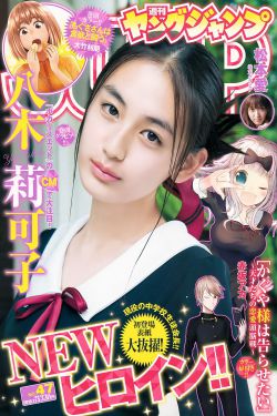 视频红包