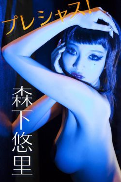 共和国又痛失一位院士