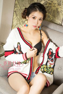 陈芋米
