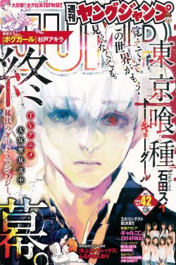 漂亮秘书的滋味2中文